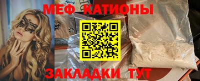 дмт Дубна