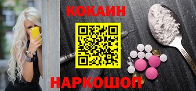 mdma Донской