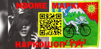 mdma Донской