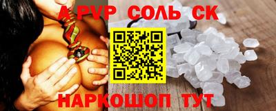 дмт Дубна