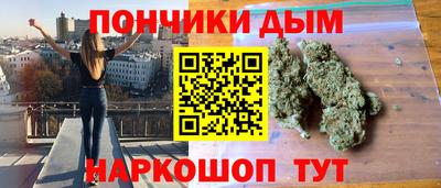 mdma Донской