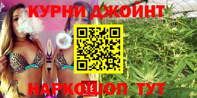 дмт Дубна