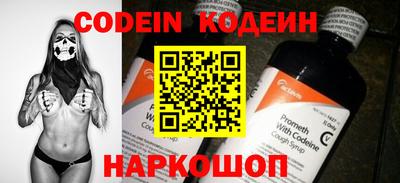 mdma Донской