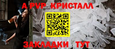mdma Донской