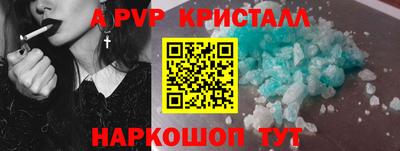 дмт Дубна
