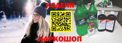 марихуана Донецк