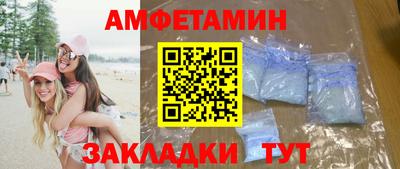 mdma Донской