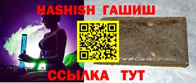 кокаин премиум Тула
