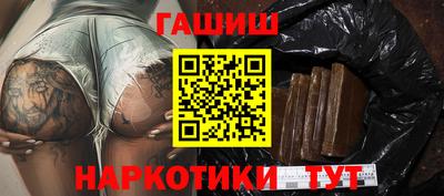 дмт Дубна