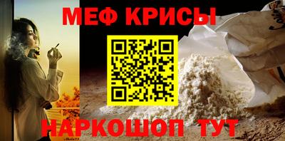 дмт Дубна