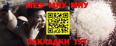 mdma Донской