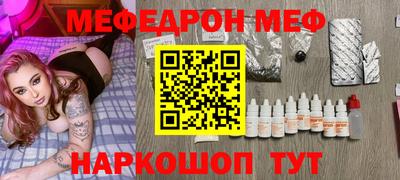 индика Тулун